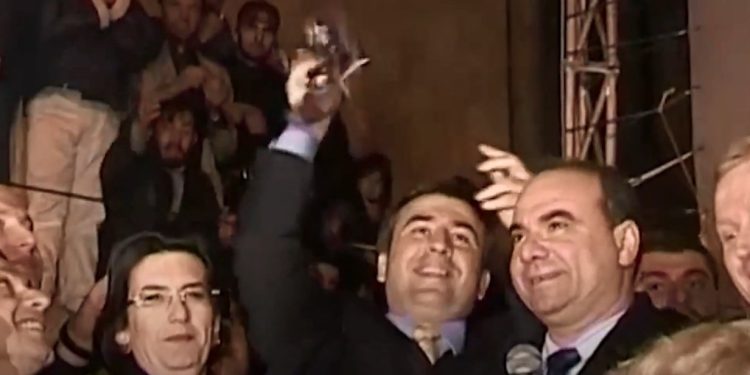 გურიის ახალი ამბები – 23.11.2021