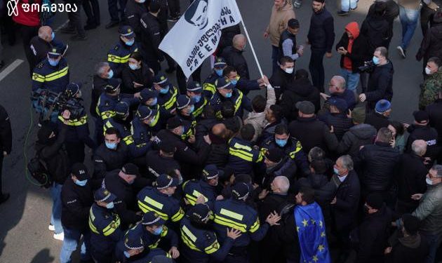 ინსპექტორმა 29 ნოემბრის აქციაზე პოლიციელების მხრიდან შესაძლო ძალადობაზე გამოძიება დაიწყო