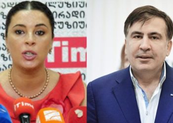 ომბუდსმენის მოადგილე: სააკაშვილის თქმით, დემურიშვილმა დაარწმუნა, მიეღო საკვები დანამატები