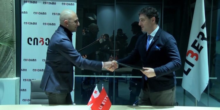 ლიბერთიმ მასწავლებელთა პროფესიული განვითარების ეროვნულ ცენტრთან ურთიერთთანამშრომლობის მემორანდუმი გააფორმა