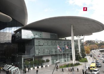 რომელ დღეებში არ იმუშავებს იუსტიციის სახლი