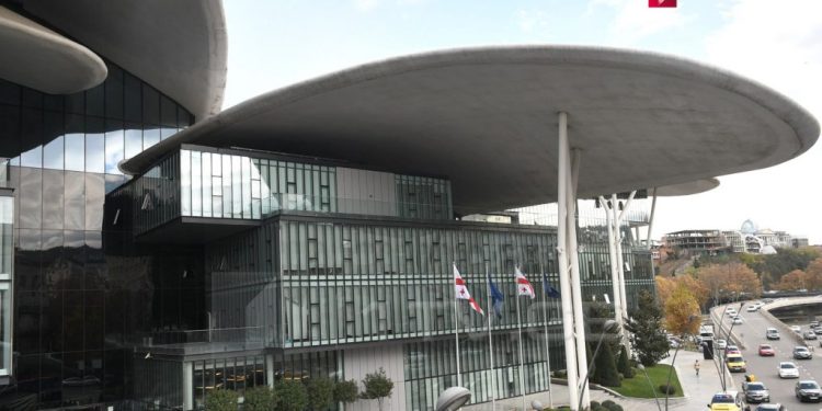 რომელ დღეებში არ იმუშავებს იუსტიციის სახლი