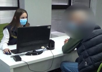 საგამოძიებო სამსახურმა სახელმწიფოს კუთვნილი თანხის თაღლითურად დაუფლების მცდელობის ფაქტი გამოავლინა