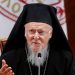 მსოფლიო პატრიარქს კორონავირუსი დაუდასტურდა