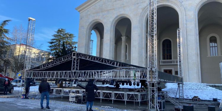 რა საახალწლო ღონისძიებები გაიმართება ოზურგეთში დღეს