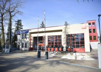 ჩოხატაურში თანამედროვე სტანდარტების შესაბამისი ახალი სახანძრო-სამაშველო შენობა გაიხსნა