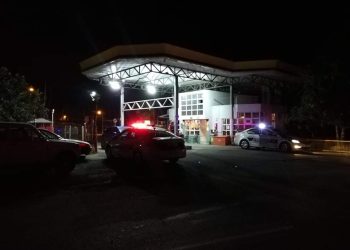 ხმაური ოზურგეთში “რომპეტროლზე”- მძღოლმა საწვავი ჩაისხა და ადგილიდან თანხის გადაუხდელად მიიმალა