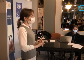 პარტნიორობა გენდერული თანასწორობისათვის – შეხვედრები რეგიონებში სოფლად მცხოვრები ქალების ინფორმირებისა და გაძლიერებისათვის