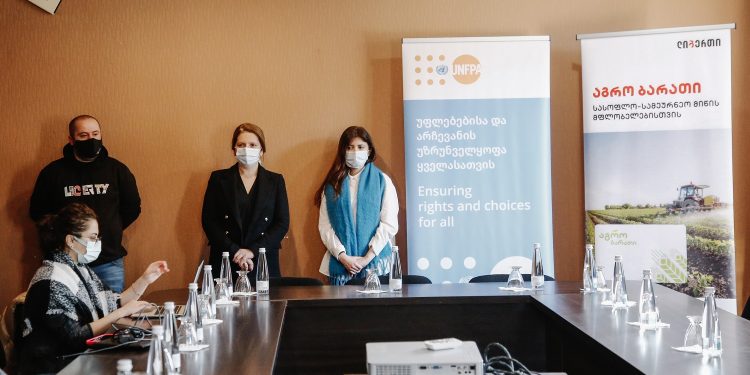 პარტნიორობა გენდერული თანასწორობისათვის – FAO-ს, UNDP-ს, UNFPA-ს და “ლიბერთის” ინიციატივა