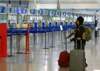 19 დეკემბრიდან ძალაში შედის საბერძნეთის საზღვრის კვეთასთან დაკავშირებული ცვლილებები