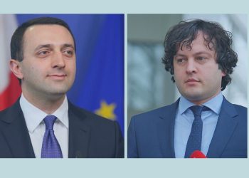 ტოვებს თუ არა ღარიბაშვილი პრემიერის თანამდებობას – კობახიძის პასუხი