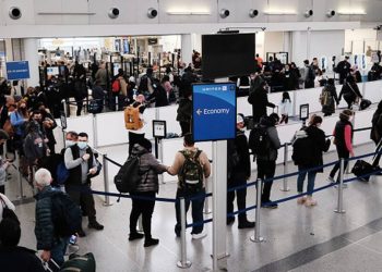 რომელ ქვეყნებში გამგზავრებისგან თავის შეკავებას ურჩევს მოქალაქეებს აშშ-ის დაავადებათა კონტროლის ცენტრი