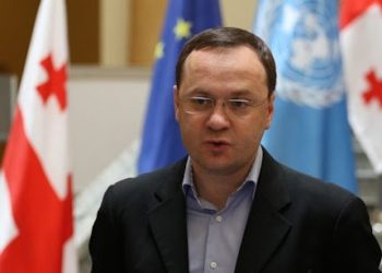 „ქართული ოცნების“ საარჩევნო სიის მიხედვით, პარლამენტის წევრი გია ცაგარეიშვილი ხდება