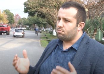 გურიის ახალი ამბები –16. 12. 2021