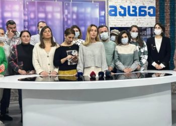 აჭარაში მოქმედი მედიასაშუალებები “ერთიან ნაციონალურ მოძრაობას” მიმართავენ