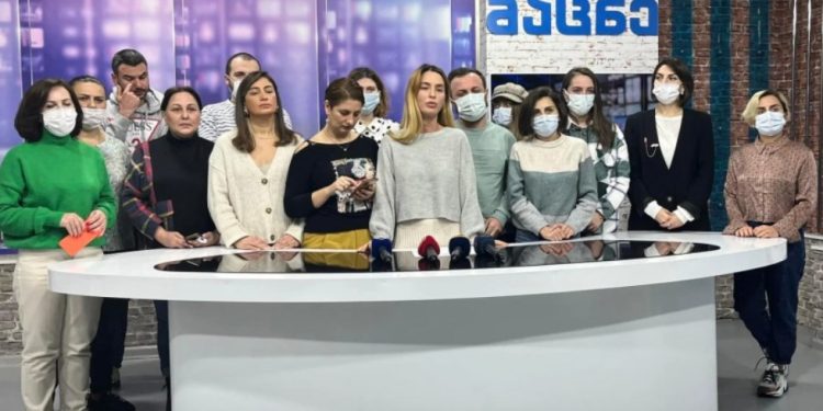 აჭარაში მოქმედი მედიასაშუალებები “ერთიან ნაციონალურ მოძრაობას” მიმართავენ