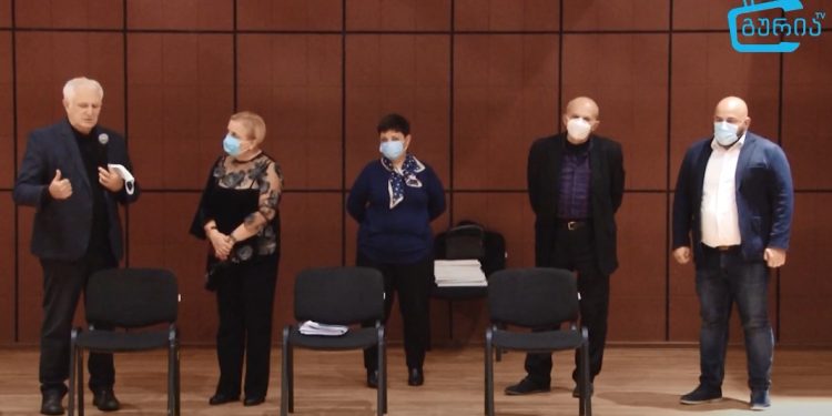 გურიის ახალი ამბები – 09. 12. 2021