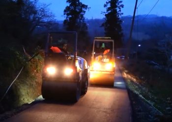 გურიის ახალი ამბები –20. 12. 2021