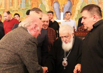 ილია მეორე ჯემალ ჭკუასელის გარდაცვალების გამო სამძიმრის წერილს ავრცელებს