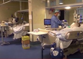 გურიის ახალი ამბები – 30.11.2021