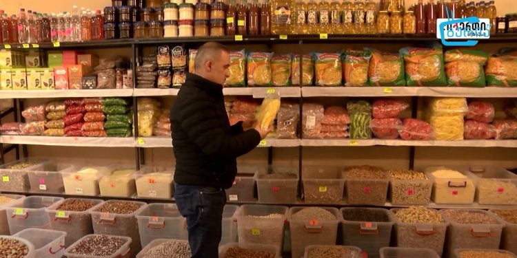 ლიბერთი ბანკის მხარდაჭერა მცირე ბიზნესს – რაიბულ ბერიძის წარმატების ამბავი