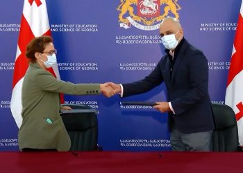 ლიბერთი ახალი სტრატეგიის ფარგლებში განათლების მხარდაჭერას და მასწავლებლებზე ზრუნვას განაგრძობს