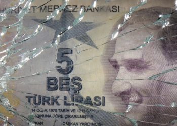 თურქული ლირა ანტირეკორდების მოხსნას აგრძელებს