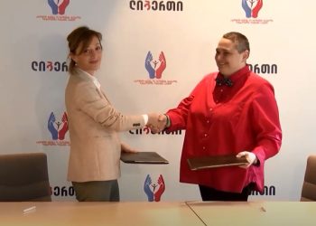 ლიბერთი მცირე საოჯახო სახლებსა და თავშესაფრებში მხარდაჭერას განაგრძობს