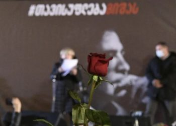 მიხეილ სააკაშვილი – ვწუხვარ ჩემი მმართველობის ბევრი საკითხის გამო, მაგრამ ამგვარი ქვეყნის აშენება არასდროს შემრცხვება და არასდროს ვინანებ