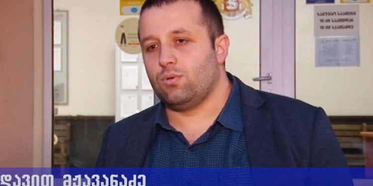 დავით მჟავანაძეს სასამართლომ სიტყვიერი შენიშვნა მისცა – დეპუტატი არ დაუჯარიმებიათ