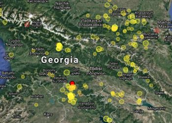 საქართველოში მიწისძვრა მოხდა