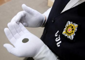 სუს-ის თანამშრომლებმა დავით აღმაშენებლის პერიოდის ისტორიული მონეტა აღმოაჩინეს