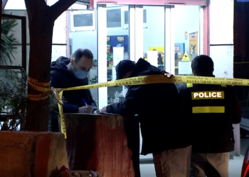 თბილისში 17 წლის ბიჭი დაჭრეს