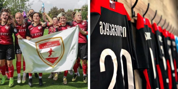 ლანჩხუთის ქალთა საფეხბურთო კლუბმა მარო მაყაშვილის ხსოვნას პატივი მაისურებით მიაგო