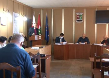 ოზურგეთის საკრებულოში ბიუროს ამ წლის ბოლო სხდომა გაიმართა