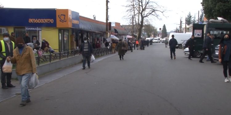 გურიის ახალი ამბები – 15. 12. 2021