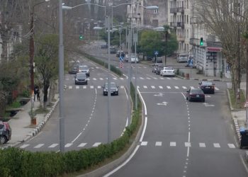 გურიის ახალი ამბები – 01.12.2021