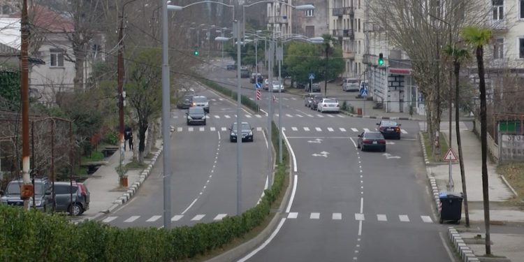 გურიის ახალი ამბები – 01.12.2021