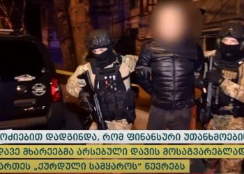 ვიდეო – პოლიციამ “ქურდულ სამყაროსთან” კავშირში მყოფი 5 პირი დააკავა