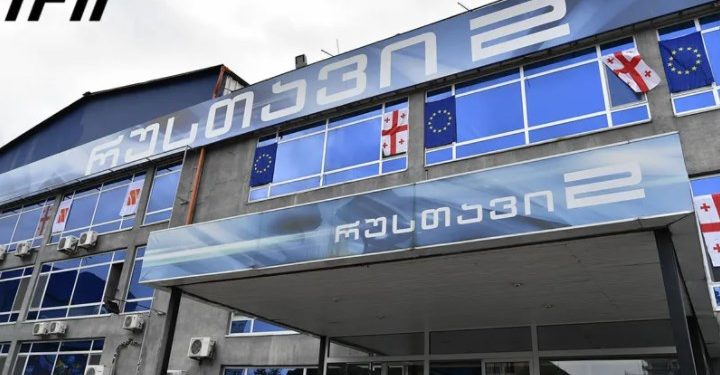 სასამართლოს გადაწყვეტილებით, „რუსთავი 2“ კვლავ ამჟამინდელ მესაკუთრეს ქიბარ ხალვაშს დარჩა