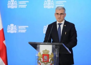 1-ელი იანვრიდან 10 იანვრამდე პერიოდი უქმე დღეებად ცხადდება