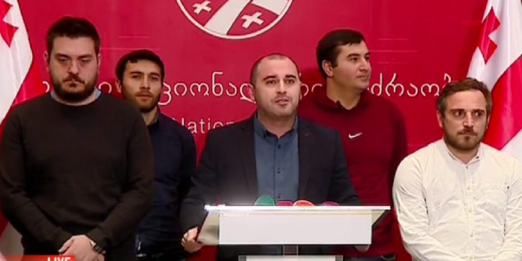 “რეჟიმის შეცვლის შემდეგ აქტივისტებს ჯარიმები ჩამოეწერებათ და კომპენსაციას მიიღებენ” – ენმ