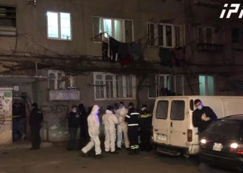 რამ გამოიწვია უბედური შემთხვევა გლდანში, რომელსაც 5 ადამიანი ემსხვერპლა – „თბილისი ენერჯი“ ინფორმაციას ავრცელებს