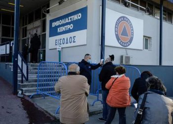 ადგილობრივი მედიის ინფორმაციით, საბერძნეთში 60 წელს გადაცილებული არავაქცინირებული პირები ყოველთვე 100 ევროთი დაჯარიმდებიან