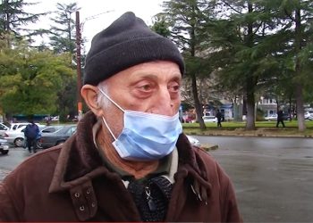 “მაგ 25 ლარით დაგვცინიან”- ასე ეხმაურებიან ოზურგეთელი პენსიონერები პენსიის გაზრდას