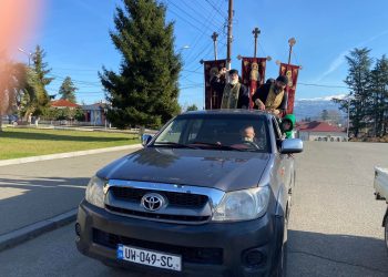 ოზურგეთში საშობაო ალილო გაიმართა