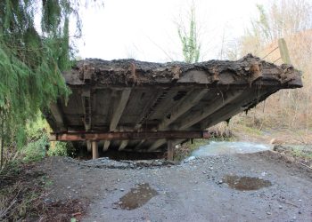 მამათი – სილაურის საზღვარზე მდინარის ადიდების შედეგად საავტომობილო ხიდი ჩაინგრა