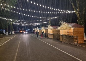 კალანდის დღესასწაულზე შემოქმედში თოვლია ნავარაუდები