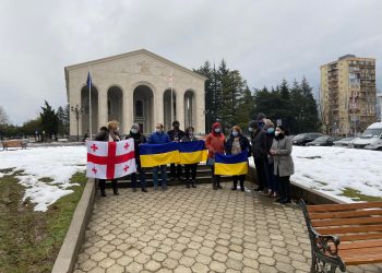 ოზურგეთში უკრაინის მხარდამჭერი აქცია გაიმართა