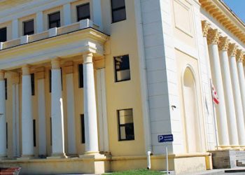 მუნიციპალიტეტებში დასაქმებულთა რაოდენობა დაუსაბუთებლად გაიზარდა – აუდიტის ანგარიში